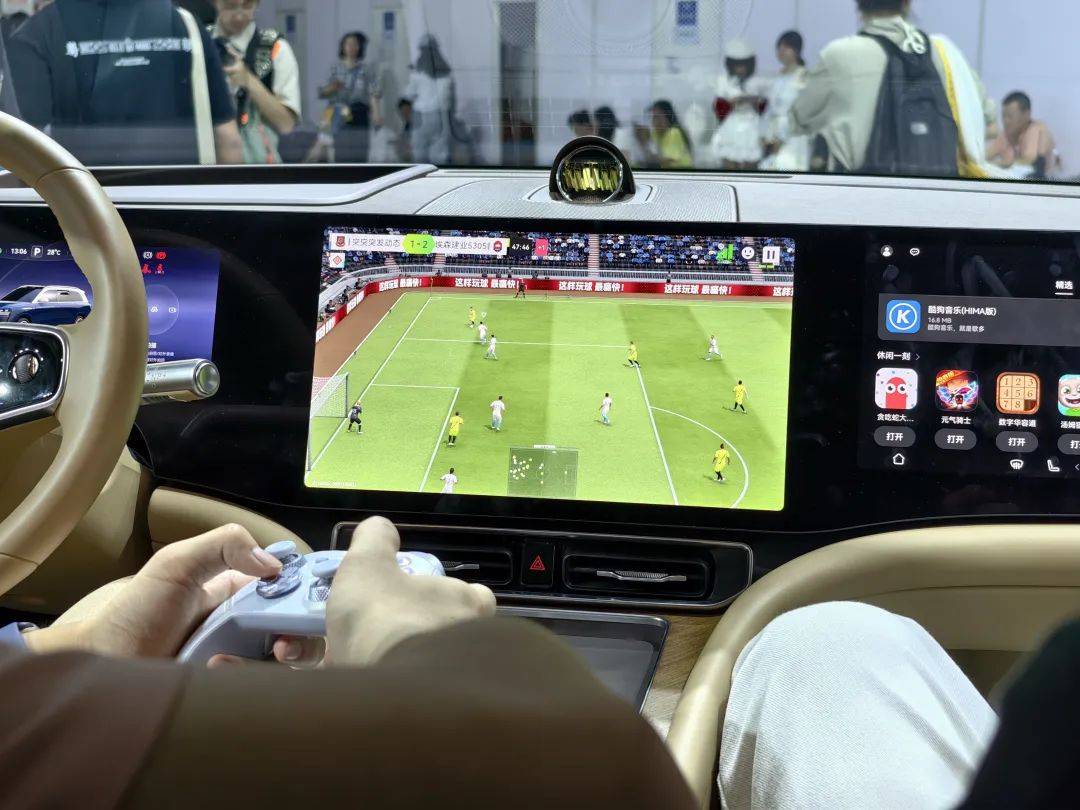 逛了一天ChinaJoy,最后被吸引的居然是鸿蒙。。。