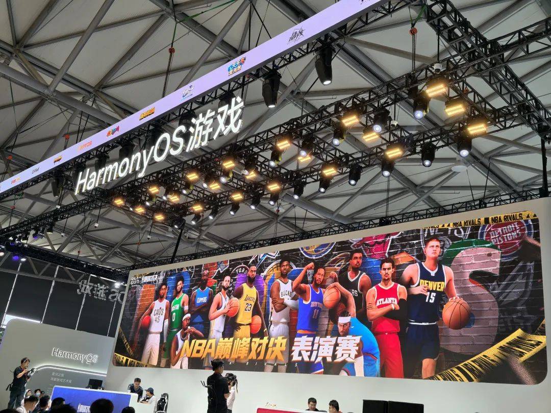 逛了一天ChinaJoy,最后被吸引的居然是鸿蒙。。。