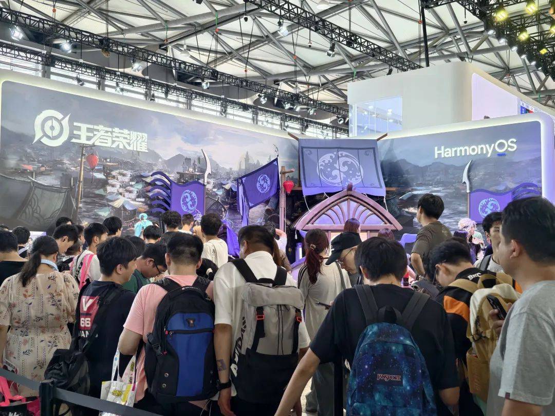逛了一天ChinaJoy,最后被吸引的居然是鸿蒙。。。