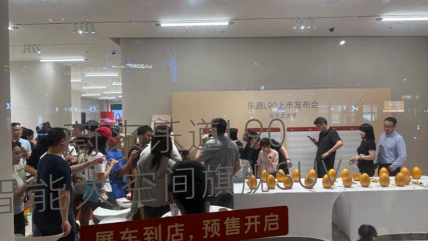 小米不造的“红米汽车”,成小鹏、蔚来翻身的关键了?