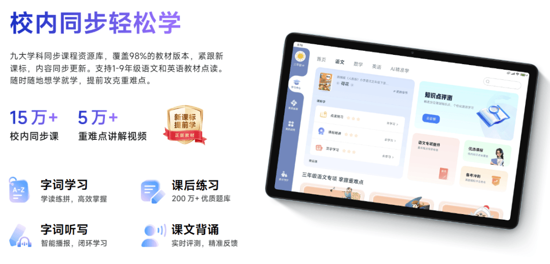 9000mAh 999 元!红米刚发布这新机,看完我是真想买