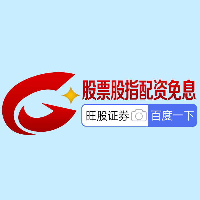 炒股入门实战指南:用生活化案例学会分析股票涨跌逻辑