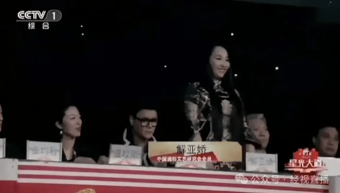 48岁女歌手不幸去世!曾任《星光大道》评委