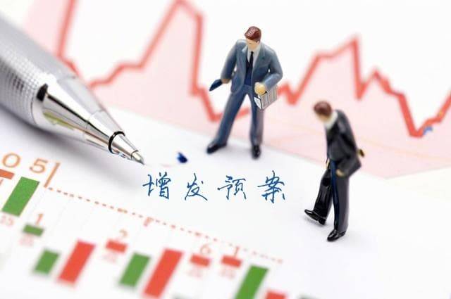 风神股份计划发行不超过总股本30%的A股股票