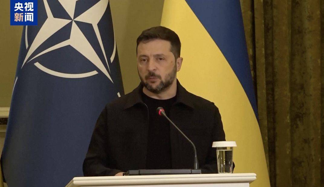 俄外长称“泽连斯基不具合法性”,乌外长回应:荒谬可笑!泽连斯基宣布乌美本周末将举行会谈