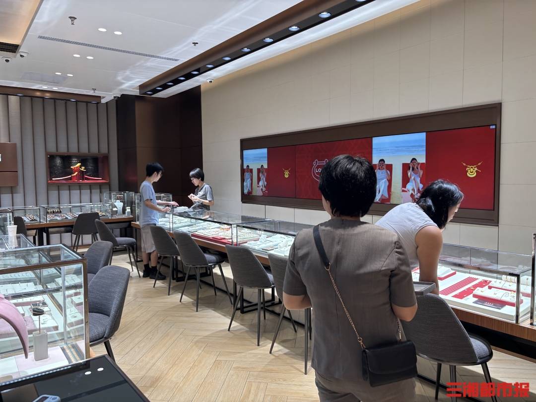 “痛金”席卷长沙黄金市场,有顾客花上万元为“情绪价值”买单