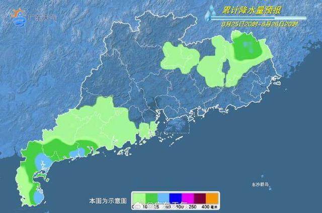 早读|深圳经济特区今天迎45岁生日;育儿补贴申请入口已上线