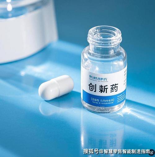 最新资讯,创新药的行业龙头有哪些?哪些企业有发展潜力