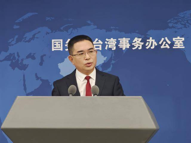 台媒询问大陆在九三相关活动中布置“荷花”用意,国台办回应