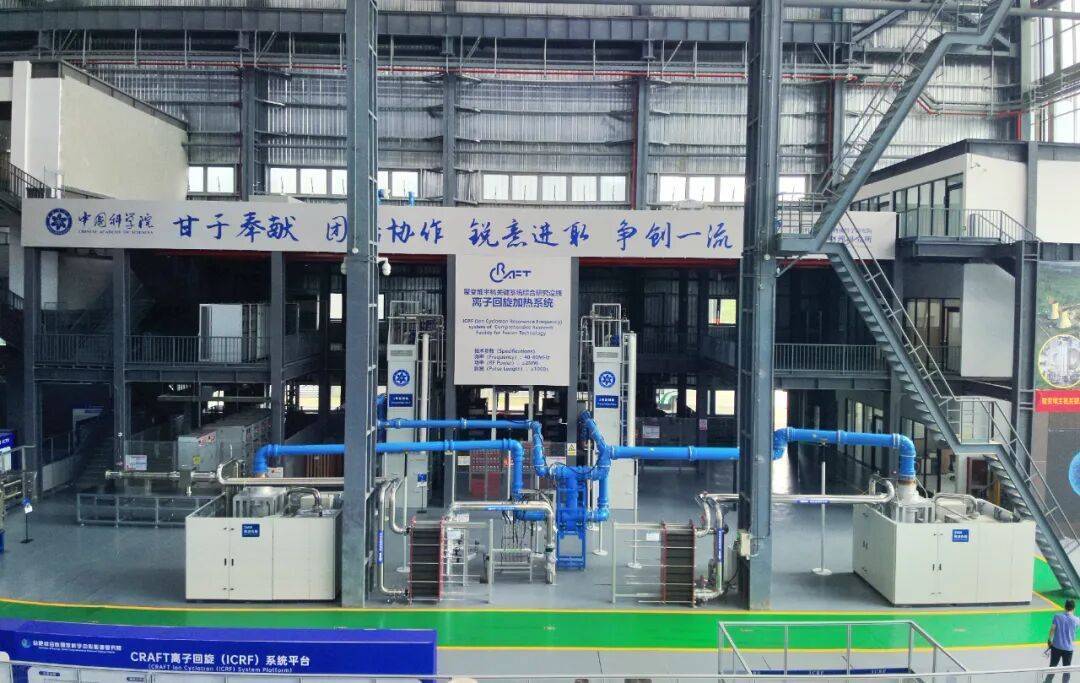 研制成功!我国这一领域取得关键技术突破