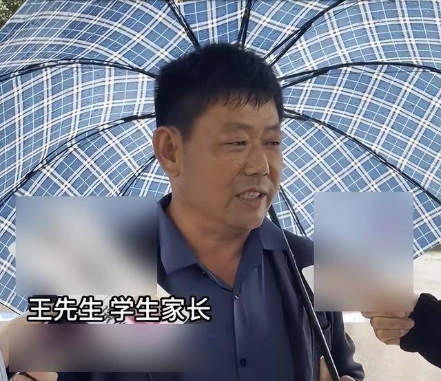 14岁男生被教官猥亵,父亲发声