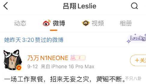 姐终于离了，这次总算是摆脱不靠谱的老公和强势的婆婆了！