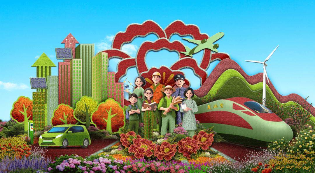 国庆限定!天安门广场及长安街沿线花卉布置效果图来了