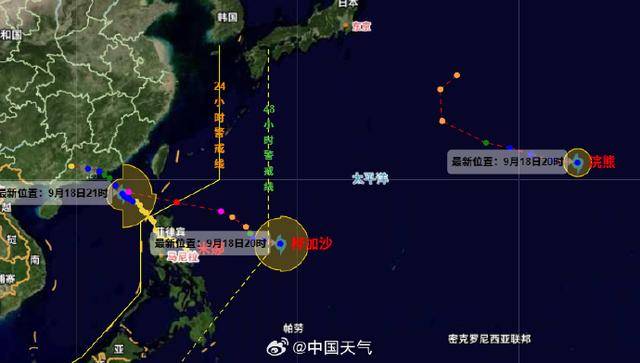 大暴雨、局地特大暴雨!三个台风一天内相继生成