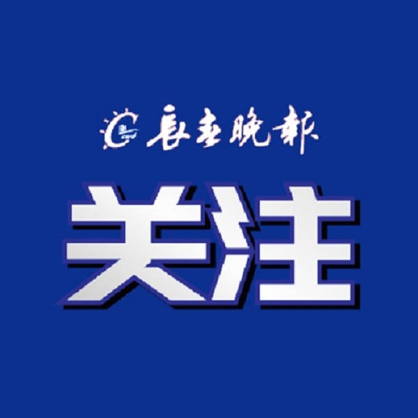 老师校内驾车撞伤两名小学生,警方介入