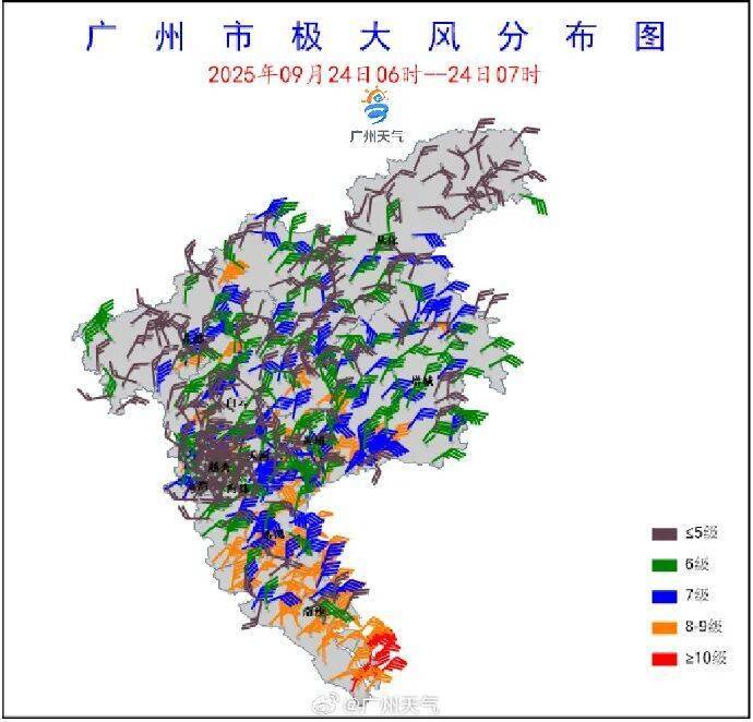 大风来袭!广州已录得13级阵风!将有暴雨到大暴雨,局部特大暴雨