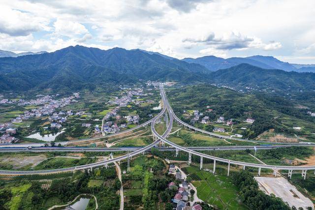 确保基本实现社会主义现代化取得决定性进展——写在党的二十届四中全会召开之际