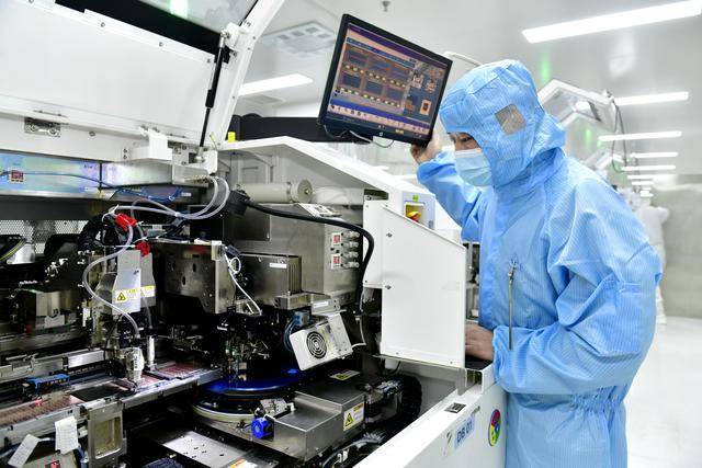 确保基本实现社会主义现代化取得决定性进展——写在党的二十届四中全会召开之际