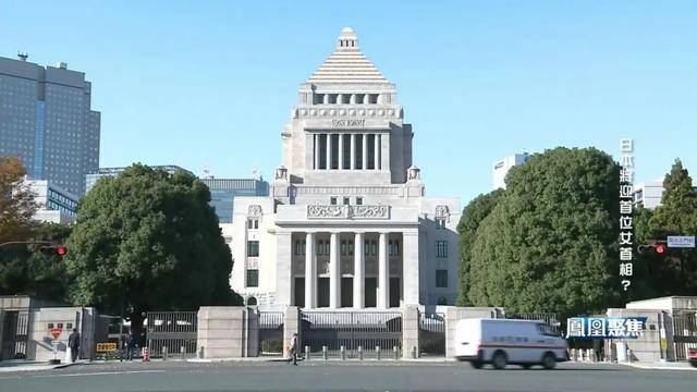 “女版安倍” 高市早苗要当日本首位女首相?|凤凰聚焦