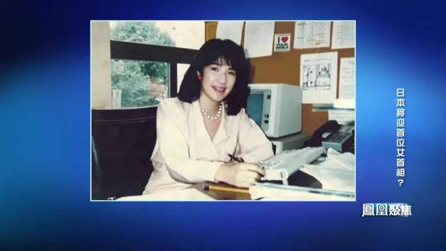 “女版安倍” 高市早苗要当日本首位女首相?|凤凰聚焦