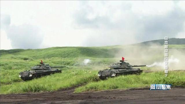 “女版安倍” 高市早苗要当日本首位女首相?|凤凰聚焦