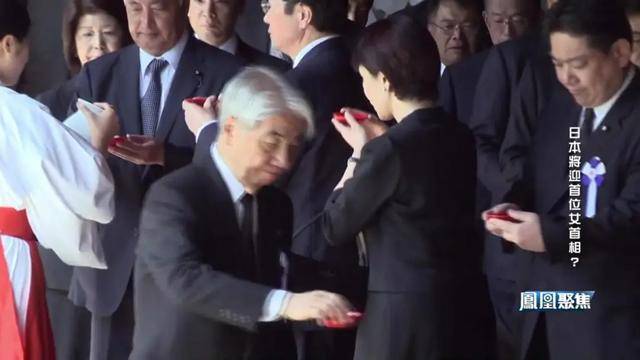 “女版安倍” 高市早苗要当日本首位女首相?|凤凰聚焦