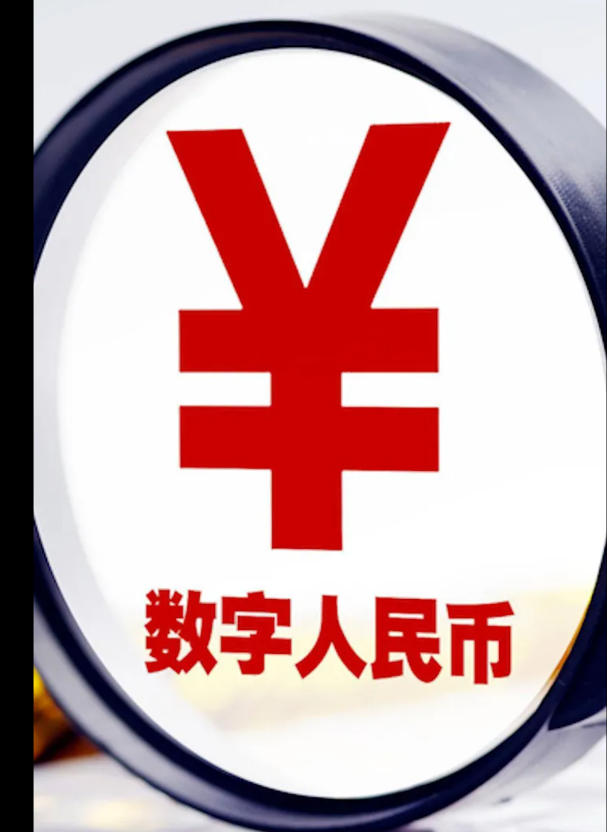 数字货币世界(数字货币世界新闻) 数字货币世界(数字货币世界新闻)