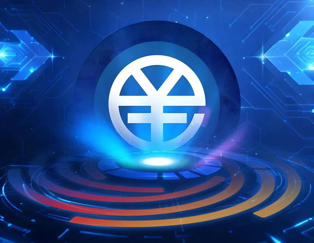 啥是数字货币(啥是数字货币交易所) 啥是数字货币(啥是数字货币交易所)