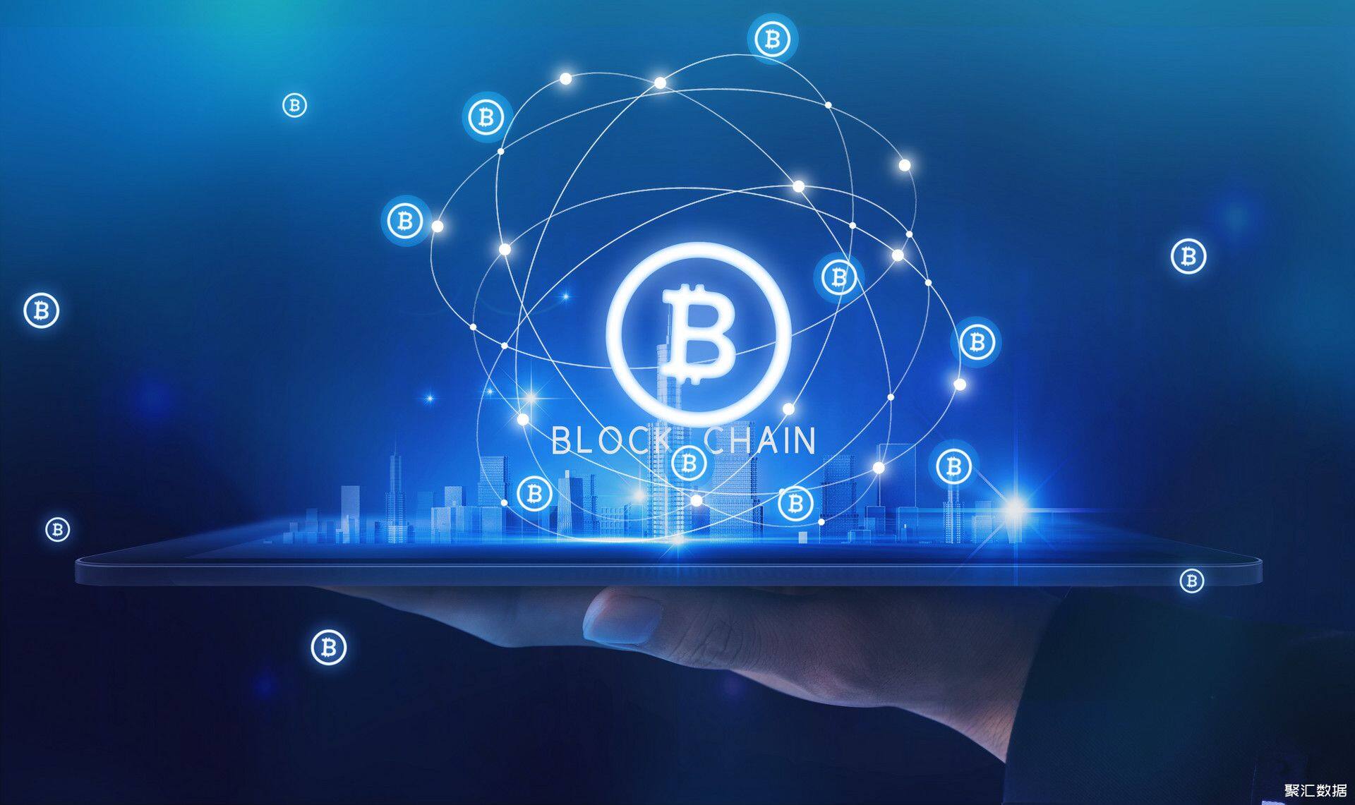 数字货币区块链(数字货币区块链合法吗)