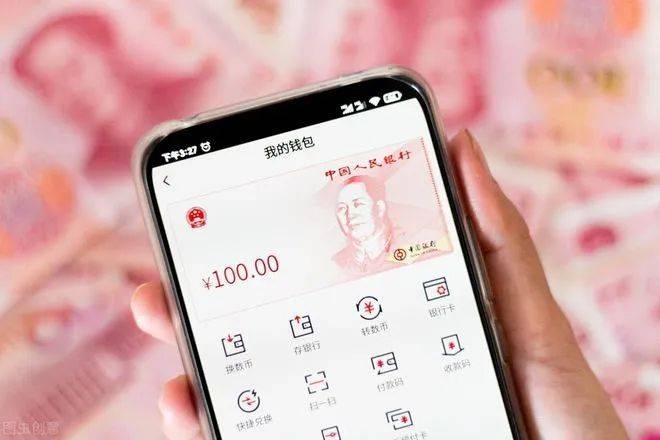 国家数字货币(国家数字货币发行时间)