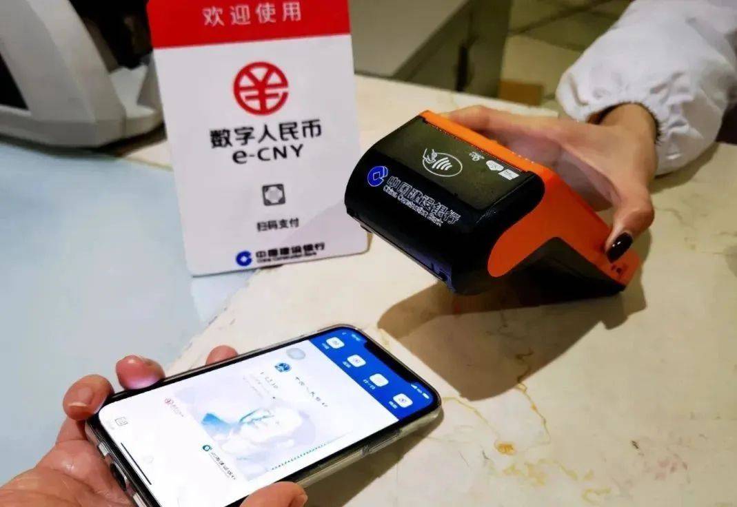 数字货币怎么交易(数字货币怎么交易视频讲解) 数字货币怎么交易(数字货币怎么交易视频讲解)