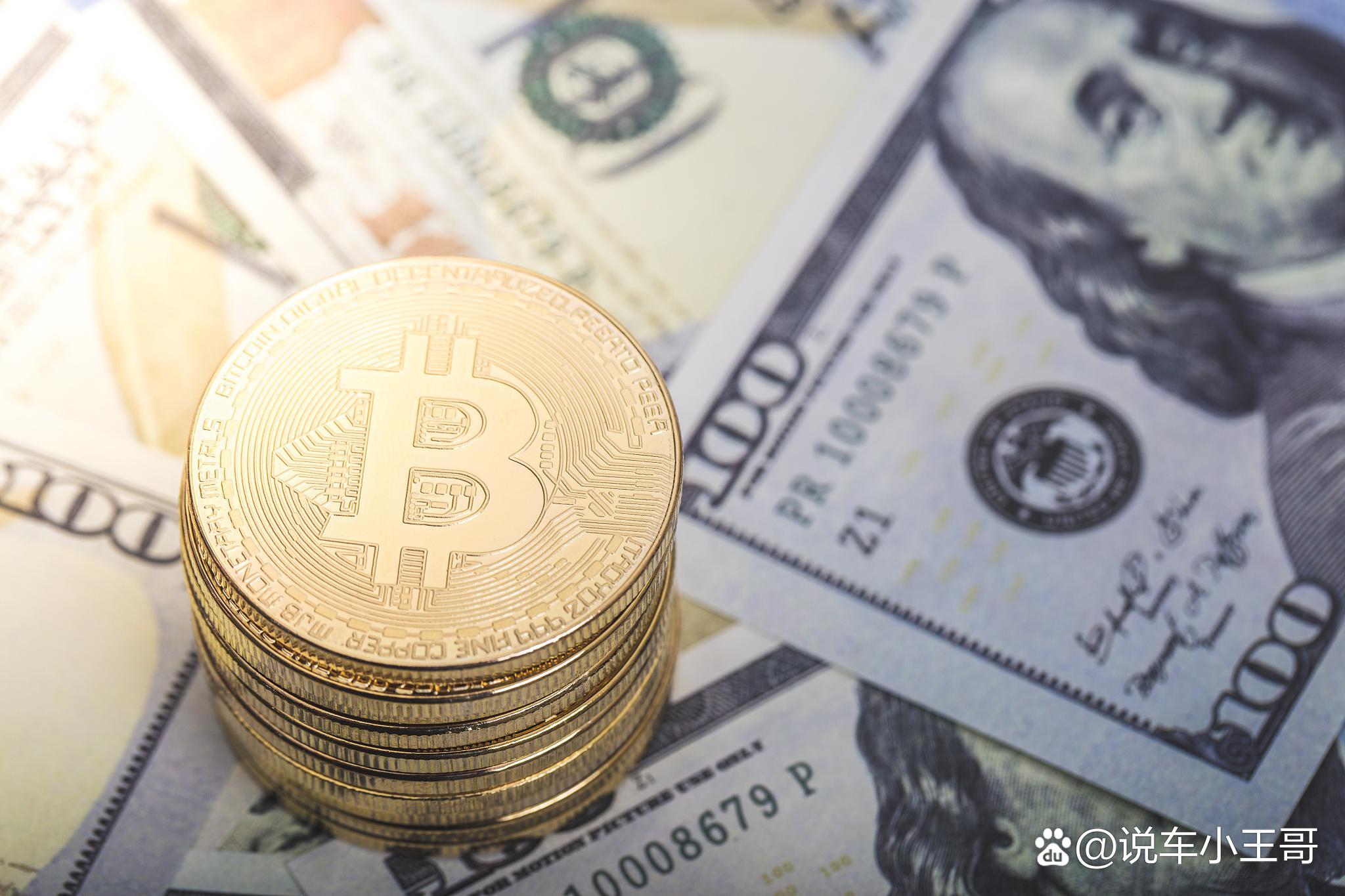 数字货币空投(数字货币空投一般多久到账)