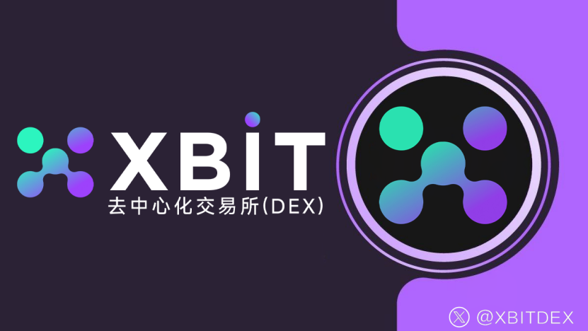 国内数字货币平台(数字货币平台排行榜前十名) 国内数字货币平台(数字货币平台排行榜前十名)