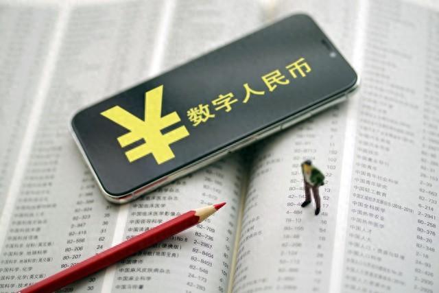 数字货币有哪些(国家认可的数字货币有哪些) 数字货币有哪些(国家认可的数字货币有哪些)