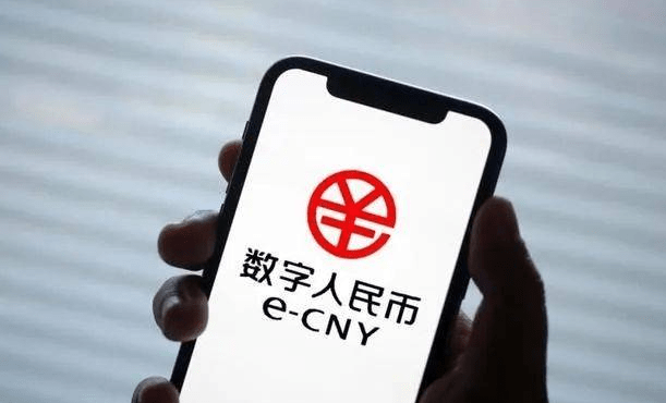 中国的数字货币(中国的数字货币交易所) 中国的数字货币(中国的数字货币交易所)