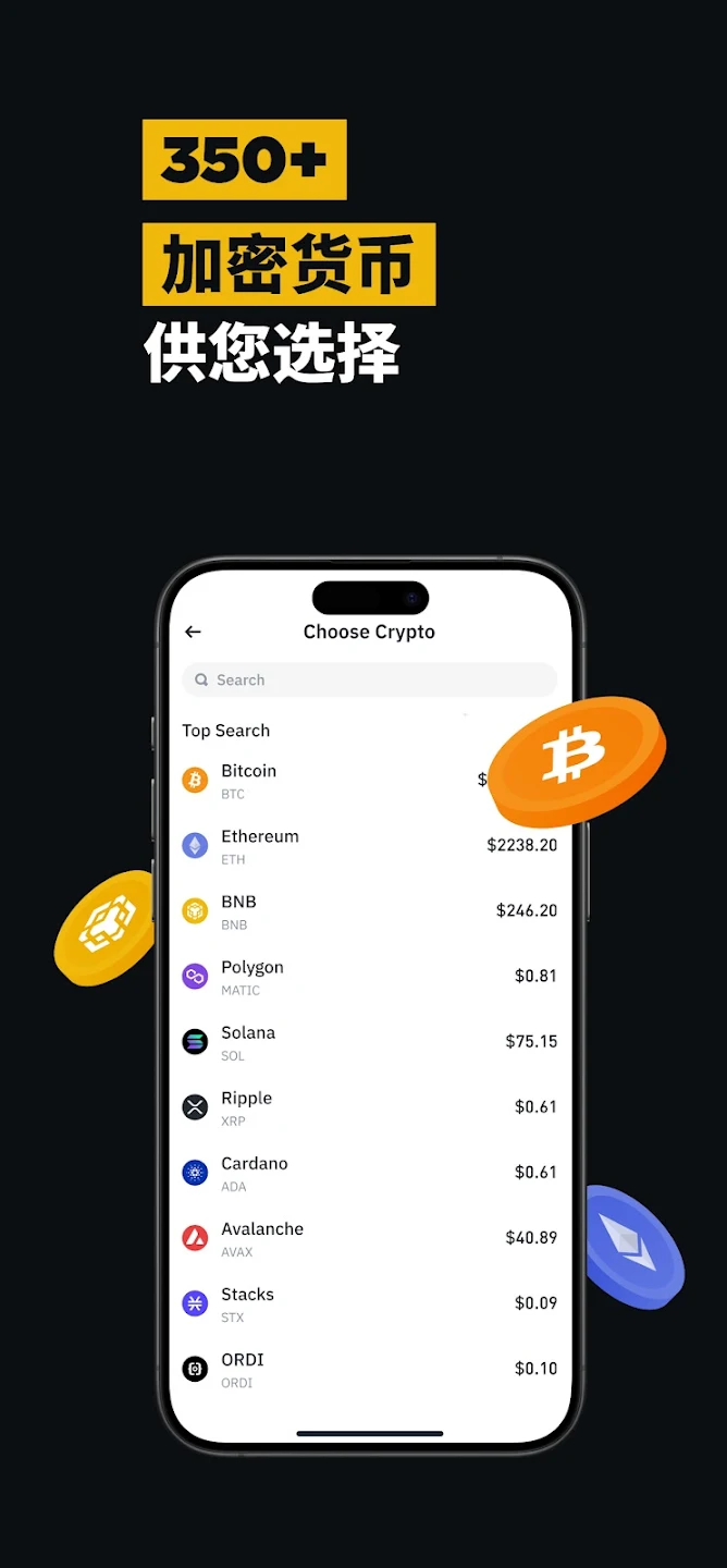 数字货币开发平台(中国合法的数字货币交易平台开发) 数字货币开发平台(中国合法的数字货币交易平台开发)
