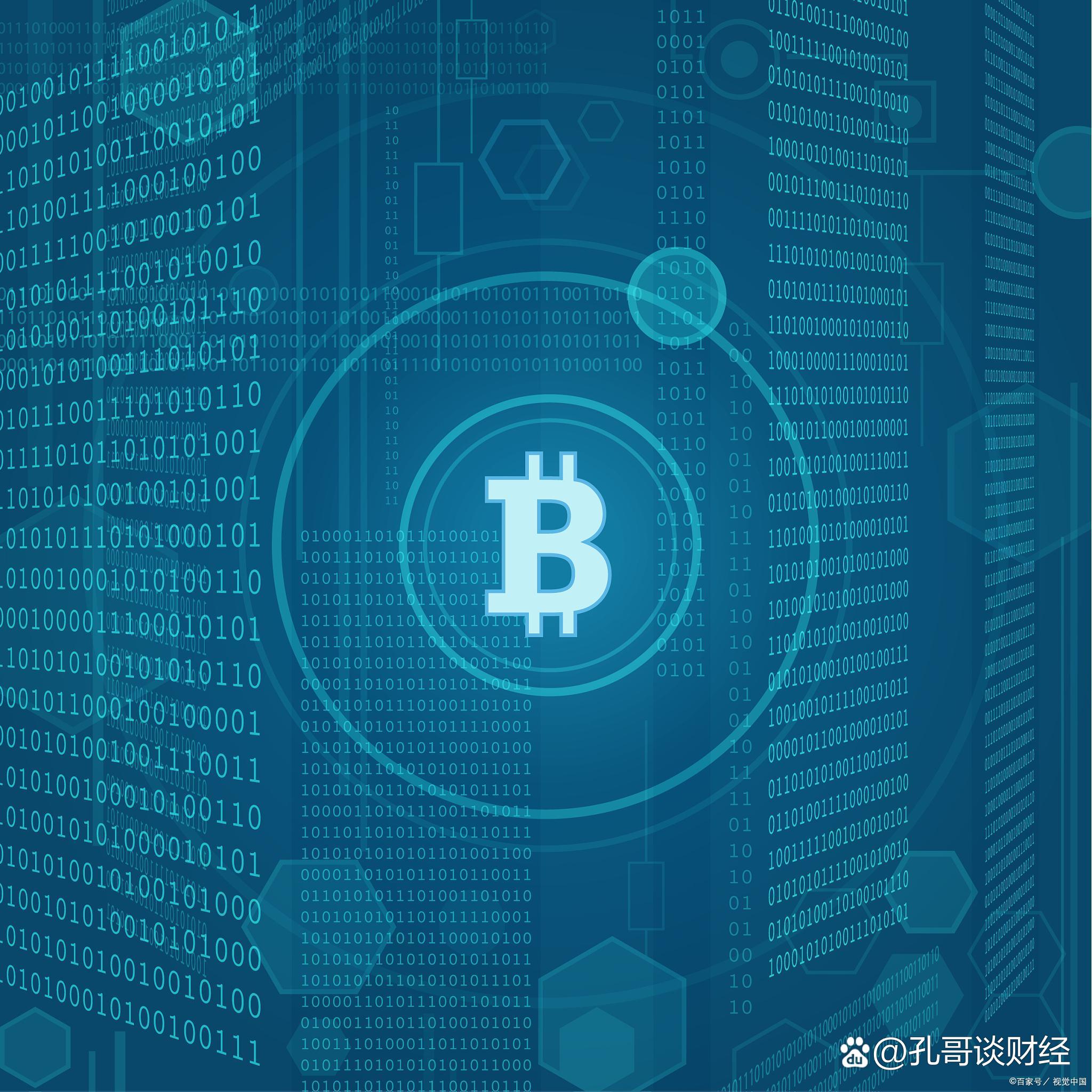 国际数字货币(国际数字货币最新消息) 国际数字货币(国际数字货币最新消息)