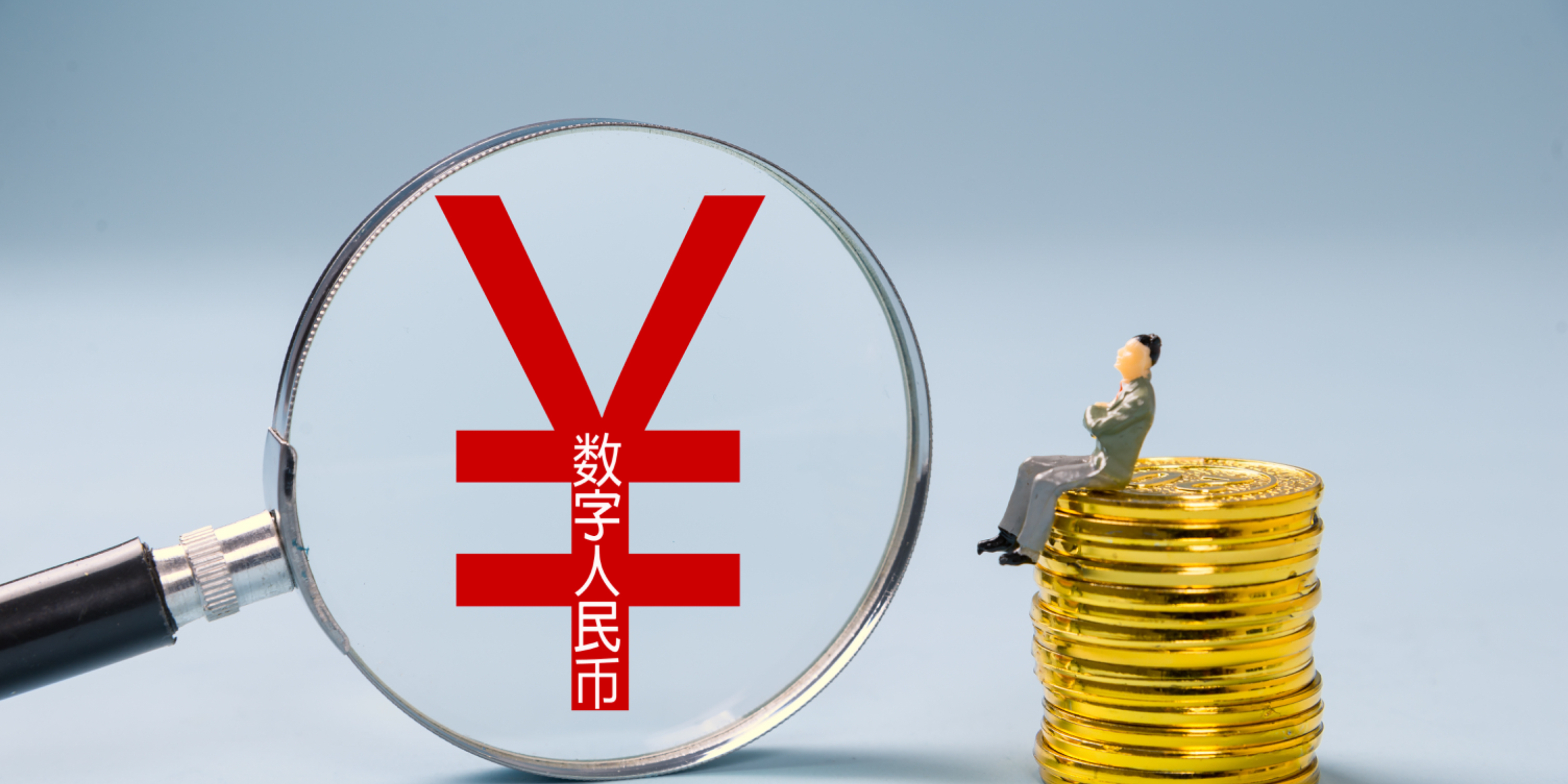 数字货币合法(数字货币合法化国家) 数字货币合法(数字货币合法化国家)