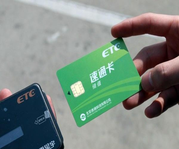 etc数字货币(etc数字货币的前景) etc数字货币(etc数字货币的前景)