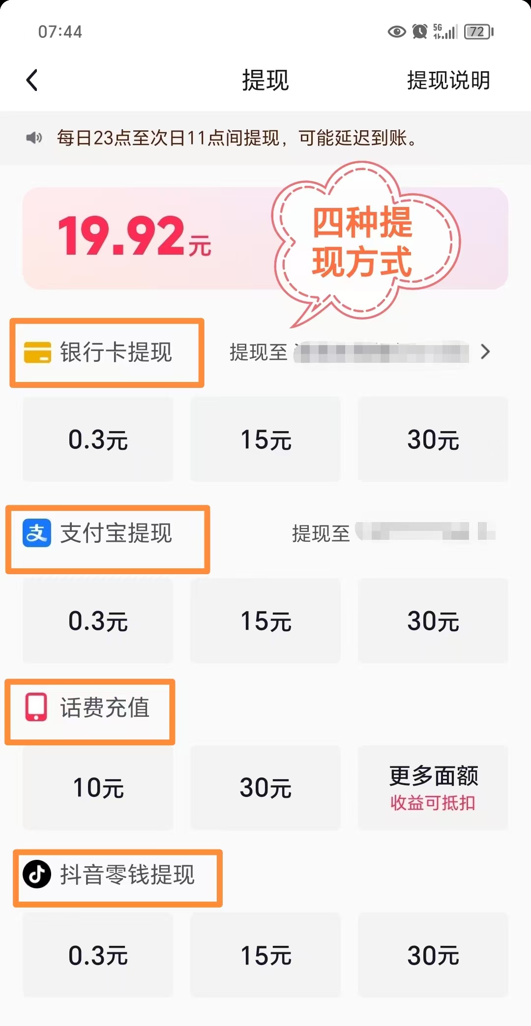 如何购买数字货币(如何购买虚拟币数字货币) 如何购买数字货币(如何购买虚拟币数字货币)