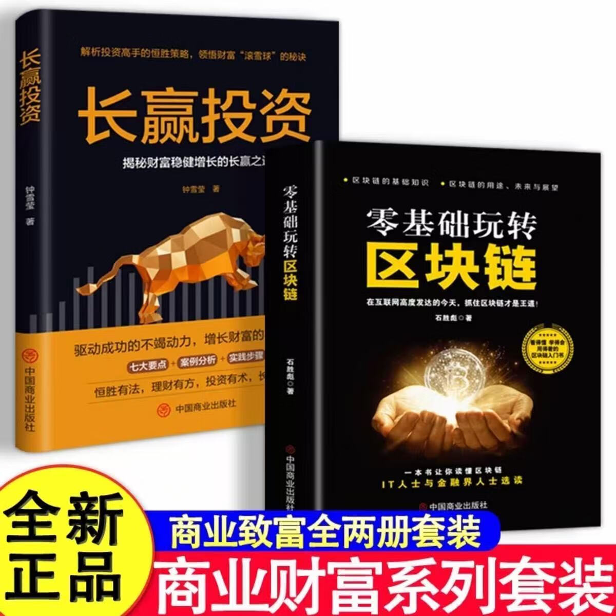 数字货币合约(数字货币合约交易技巧) 数字货币合约(数字货币合约交易技巧)