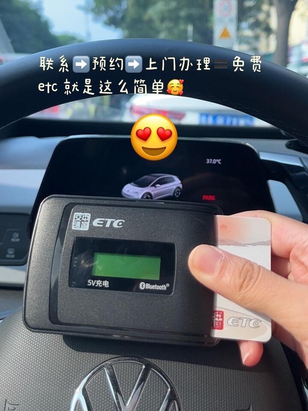 etc数字货币(etc数字货币行情)