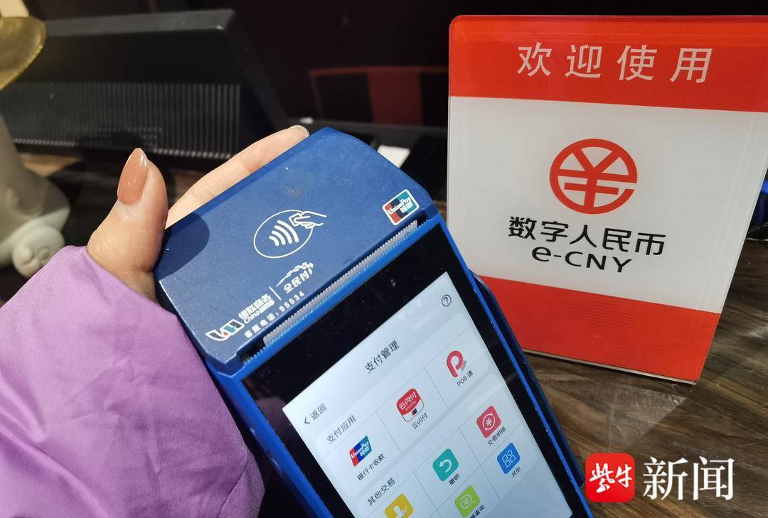 数字货币市场(数字货币市场规模) 数字货币市场(数字货币市场规模)