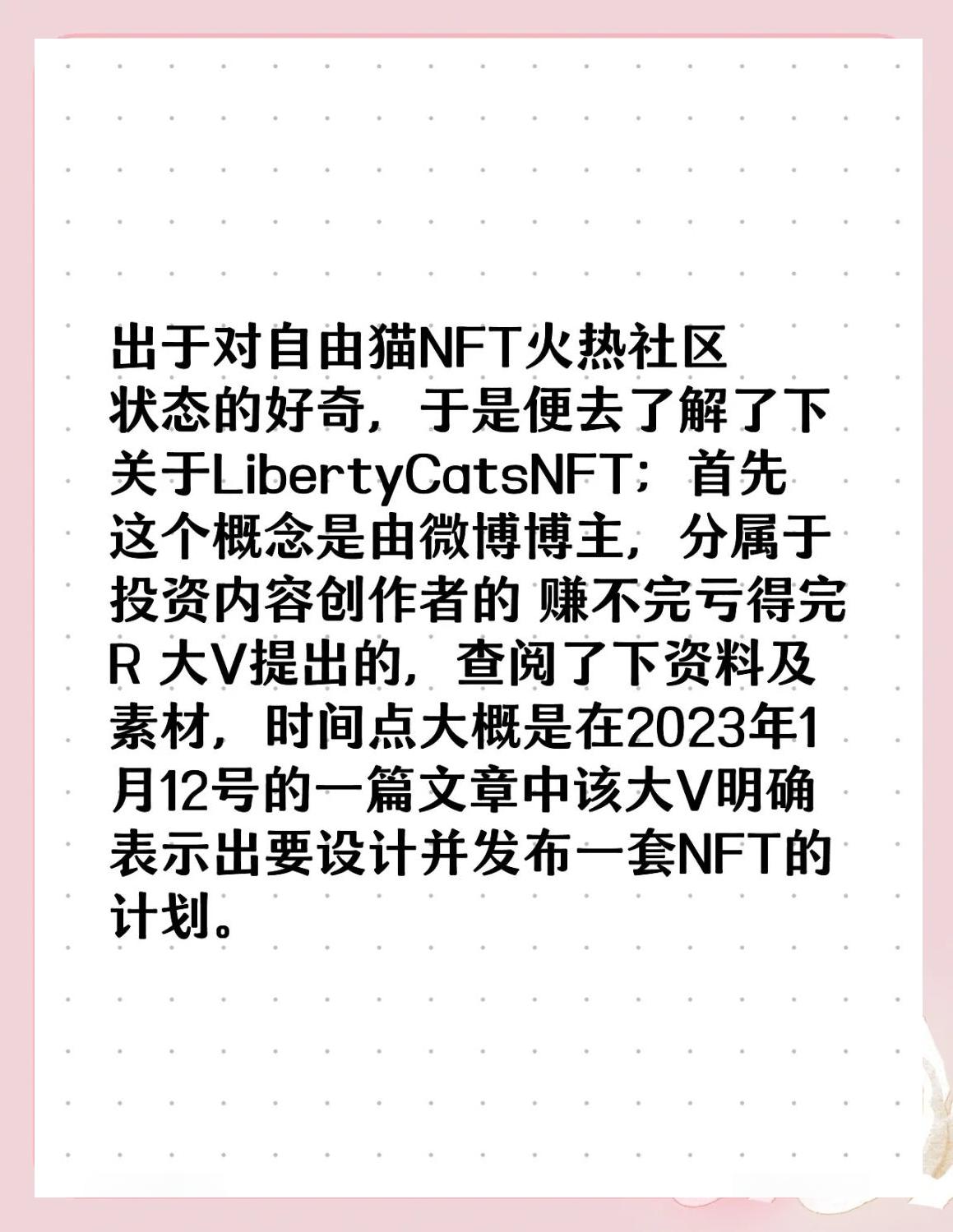 数字货币空投(数字货币空投项目48小时注册用户突破1000万的) 数字货币空投(数字货币空投项目48小时注册用户突破1000万的)