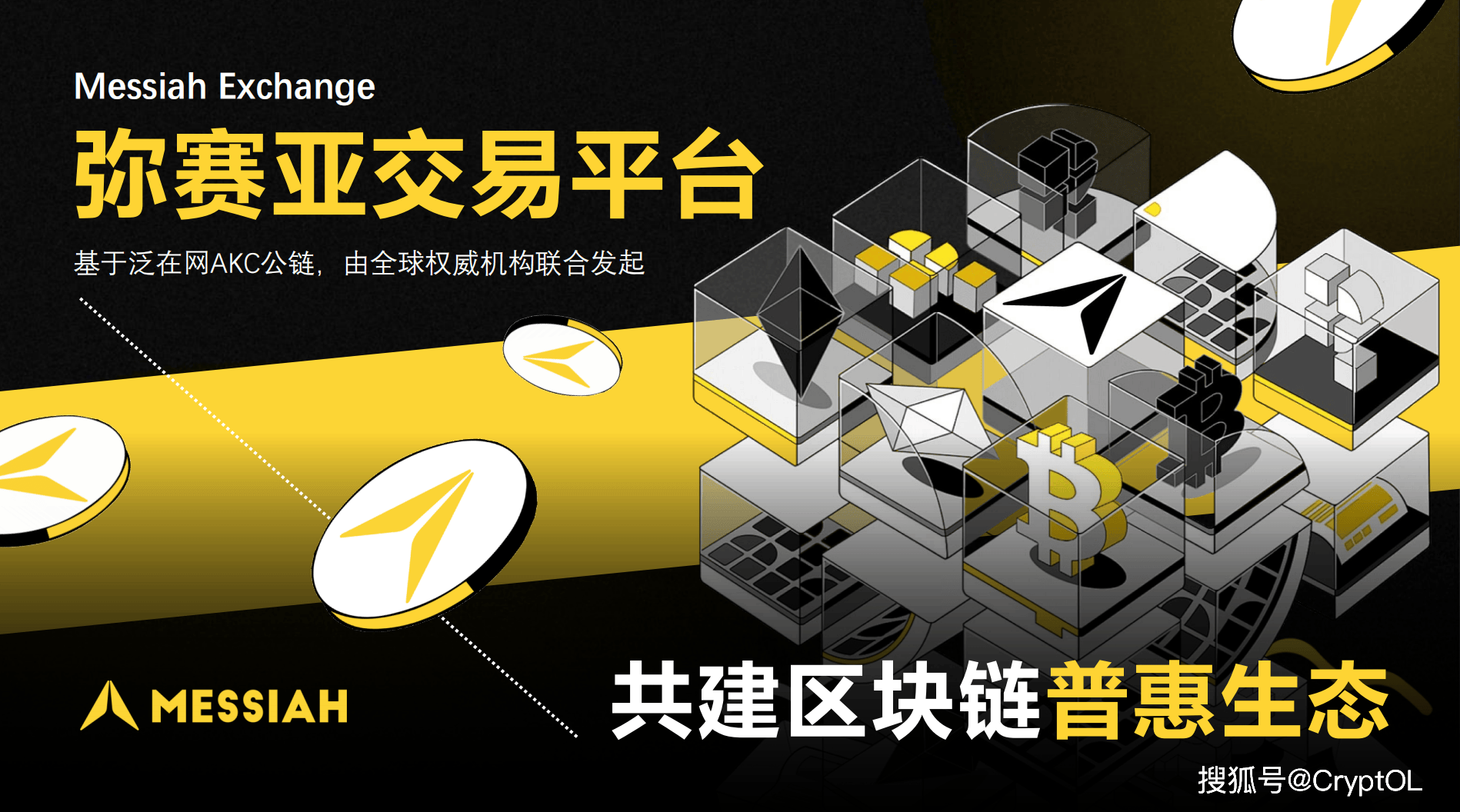 数字货币投资(数字货币投资app下载地址直达下载地址链接中国) 数字货币投资(数字货币投资app下载地址直达下载地址链接中国)