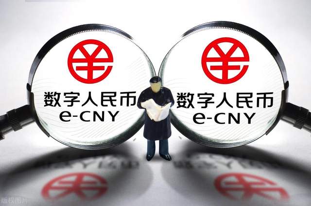 国内数字货币(国内数字货币软件) 国内数字货币(国内数字货币软件)