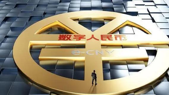 国内数字货币(国内数字货币软件) 国内数字货币(国内数字货币软件)