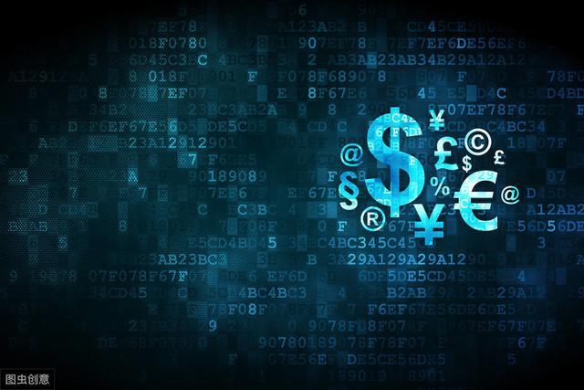 炒数字货币(炒数字货币能挣钱吗)