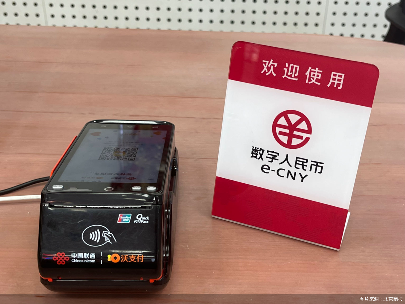 购买数字货币(购买数字货币被骗了受法律保护吗?) 购买数字货币(购买数字货币被骗了受法律保护吗?)