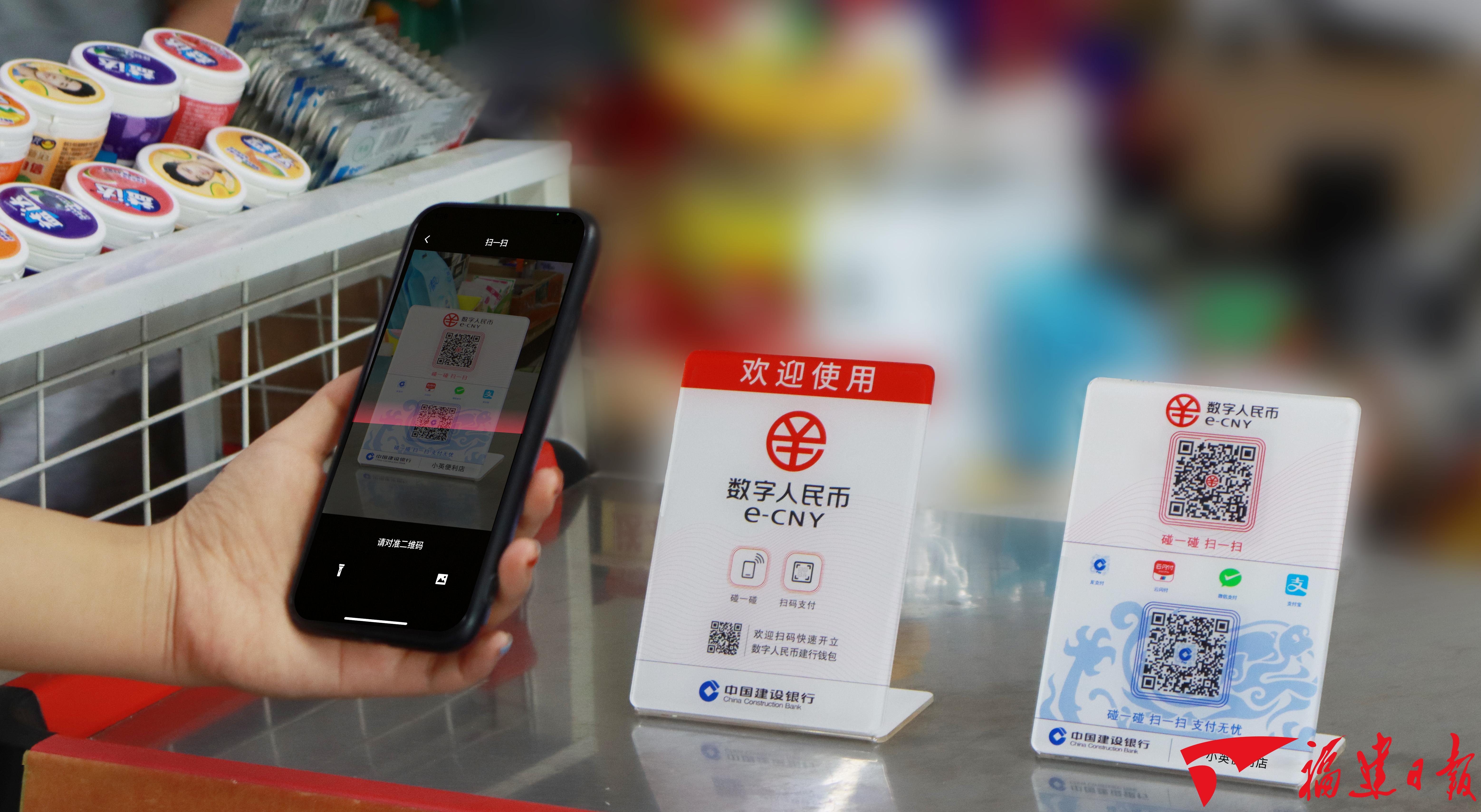 购买数字货币(购买数字货币被骗了受法律保护吗?) 购买数字货币(购买数字货币被骗了受法律保护吗?)